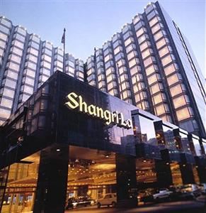 Kowloon Shangri-La Hotel Hong Kong 64 Mody Road