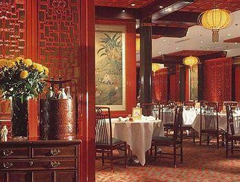 Kowloon Shangri-La Hotel Hong Kong 64 Mody Road