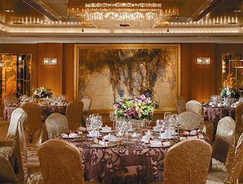 Kowloon Shangri-La Hotel Hong Kong 64 Mody Road