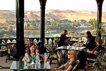 Basma Hotel Aswan In front of the Nubian Museum