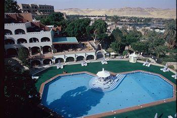 Basma Hotel Aswan In front of the Nubian Museum