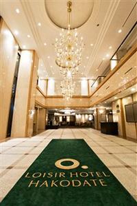 Loisir Hotel Hakodate 14-10 Wakamatsu-cho