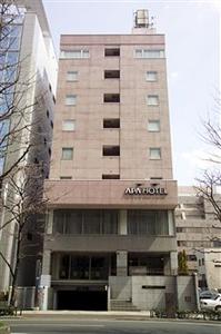 Apa Hotel Sendai - Kotodai - Koen 4-10 Futsukamachi, Aoba-ku