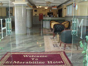 Hotel El Morabitine El Jadida Angle Avenue Mohamed VI & Avenue Ennakhil