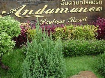 Andamanee Boutique Resort Krabi 175 Nopparat Thara Soi 10 Moo 5 Tombon Ao Nang