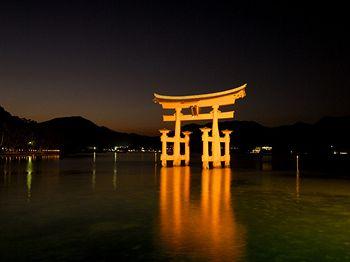 Benten No Yado Itsukushima Hotel Hatsukaichi 634 Miyajima-cho