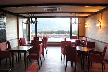 Loi Suites Chapelco Hotel San Martin de los Andes Ruta Nacional 234 Km 57.5