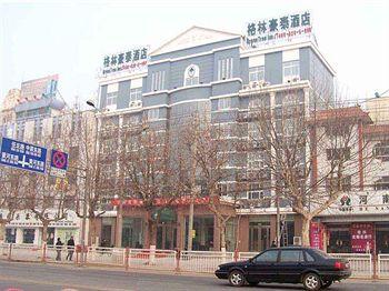 GreenTree Inn Puyang Oil Field Headquarters Hotel Puyang Middle Section of Daqing Road