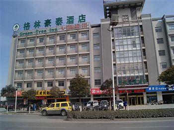 Green Tree Inn Yancheng Station No.10 Kaifang Avenue