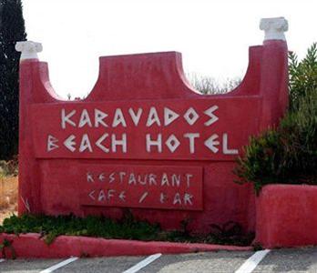 Karavados Beach Hotel Leivathos Karavados