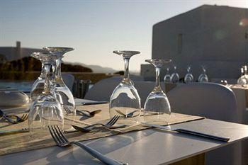 Archipelagos Resort Hotel Paros Agia Irini