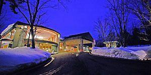 Sierra Resort Hotel Hakuba Ochikura Kogen