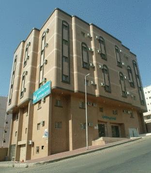 Al Reyadah Suites Makkah Northern Azizia, Al Jawhara District