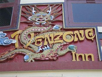 Denzong Inn Gangtok Denzong Cinema Chowk Lall Bazaar Road, MG Road