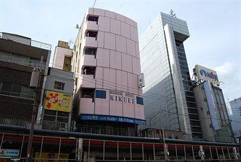 Business Hotel Kikuei Osaka 3-6-4 Nipponbashi, Naniwa-ku