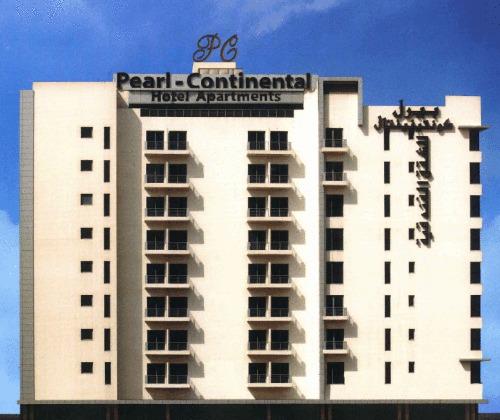 صور بيرل كونتيننتال للشقق الفندقية دبي