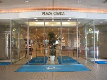 Plaza Hotel Osaka 1-9-15 Shin-kitano Yodogawa-ku