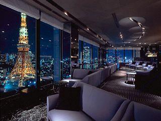 The Prince Hotel Park Tower Tokyo 4-8-1 Shibakoen Minato-ku