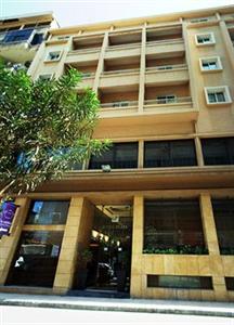 Plaza Hotel Beirut Hamra Street