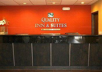 Quality Inn & Suites Houston 10155 North Freeway