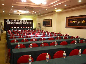 Leewan Hotel Dalian No. 26 Zhifu Street, Zhongshan District