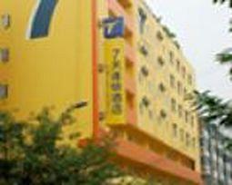 7 Days Inn Hongzhao Bi-Chengdu No.106, Shanxi Street Qingyang District