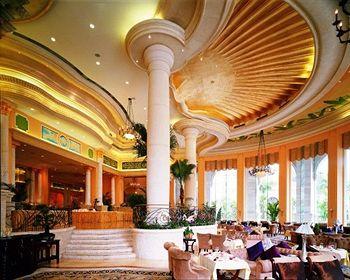 The Phoenix City Hotel Guangzhou Phoenix City, Xintang Section, Guangyuandong Road