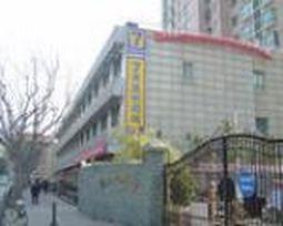 7 Days Inn Damuqiao No. 218 Chaling Road Xuhui District