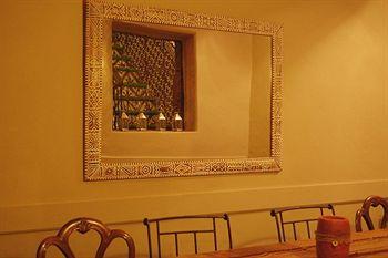 Villa Garance Guesthouse Essaouira 10 Rue A. Eddakhil