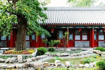 Soluxe Courtyard Hotel Beijing 2 Xitao Hutong Jiugulou Street (Jiugulou Dajie)