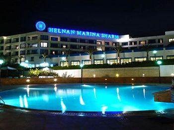 Helnan Marina Sharm Hotel Sharm el-Sheikh Namma Bay