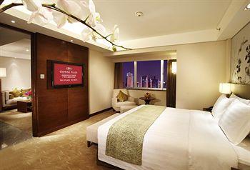 Crowne Plaza Hotel City Centre Guangzhou No.339 Huan Shi Dong Road