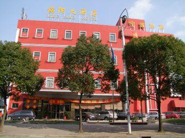 Ming Yang Hotel 98-118 Longming Road Minhang District