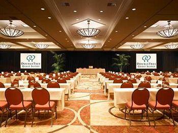 Doubletree Suites by Hilton Hotel Anaheim Resort - Convention Center 2085 S Harbor Blvd