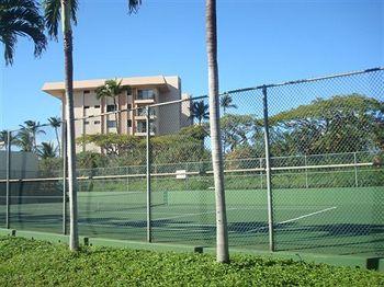 Maui Banyan Condominiums Kihei 2511 S. Kihei Rd.