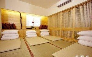 Over The Mountain Hotspring Club House Resort Jiaoxi 4th Floor, No.6, Lane 34, Xinyi Road