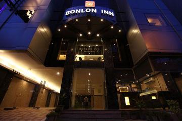 Bonlon Inn 7A/39, W.E.A., Channa Market, Karol Bagh