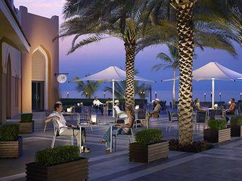 Shangri La Al Husn Hotel Muscat PO Box 644 Post Code 113