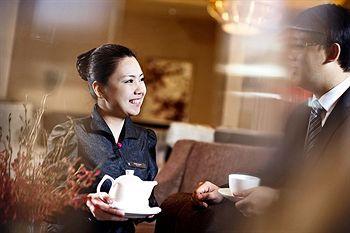 Intercontinental Hotel Wuxi No.2 Yonghe Rd, Nanchang District