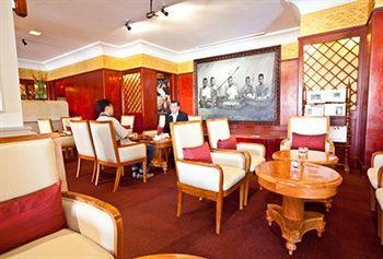 Cambodiana Hotel Phnom Penh 313 Sisowath Quay