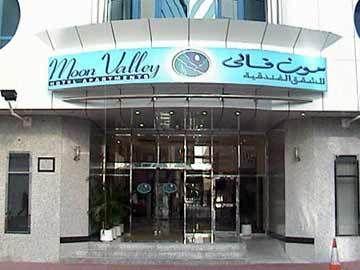 Moon Valley Hotel Apartments Dubai Bank Street, Bur Dubai