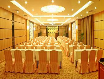 Ramada Hotel Xiamen 431 Changqing Road