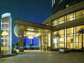 Jin Jiang International Hotel Wuhan 707 Jianshe Avenue