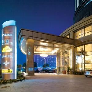 Jin Jiang International Hotel Wuhan 707 Jianshe Avenue