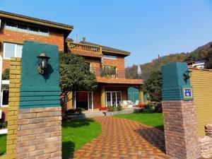 Anxiang Qingnian Holiday Hotel No.46 Siyanjing Hupao Road