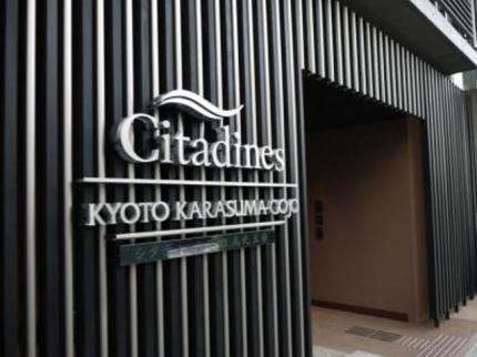 Citadines Hotel Karasuma Gojo Kyoto 432 Matsuya-cho Gojo-dori Karasuma- Higashiiru Shimogyo-ku