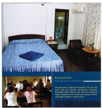 Photo of Pokhara_Palace_Hotel