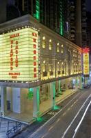 Holiday Inn Macau