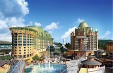 Hotel Michael Singapore