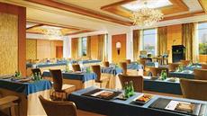 Отель Four Seasons Hotel Cairo At Nile Plaza 5*, Каир, Египет
